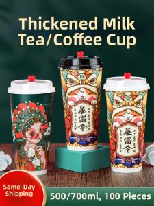 RONGSEN | Disposable 90mm Diameter Cold Beverage Cup With Lid