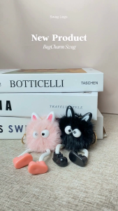 Gantungan Kunci Boneka Bulu LONG LEG Elf Bag Keychain Tas Rex Kelinci Pompom Key Chain Ganci