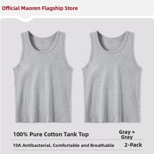MiiOW | Cotton Seamless Fitness Sleeveless Vest