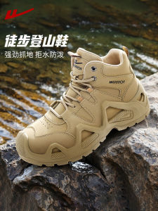 Mens High-Top Climbing Shoes 2025 Outdoor Waterproof Desert Workwear Full Terrain Sports Hiking Boots Leather Fabric Inner