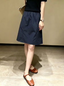 V.C.I | Wrinkle-Resistant A-Line Skirt High-Waist Slimming Elegant Simple Midi Skirt