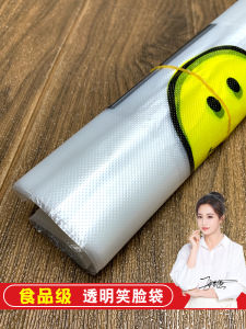 White Transparent Plastic Bags Smiling Face Fruit Bags for Shopping And Kitchen Use Customizable Thickness 0.05mm