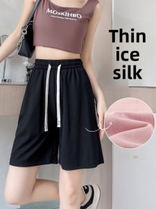 YAMIANNV | Summer Soft Lyocell Shorts Womens Loose Fit High Waist Five Inch Ice Silk Sporty Versatile Pocket Detail Wide Leg Pants