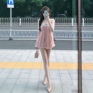CHANGTONG | Resort Stylish Petite Friendly Unique Halter Beach Dress