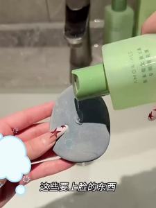 AMORTALS | Makeup Puff Cleaning Agent