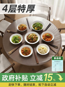 Túi Đựng Đồ Ăn Trưa Dùng Một Lần Dày Trong Suốt Màu Đỏ Có Khóa Kéo Co Giãn Cho Nhà Hàng Và Nhà Hàng Gia Đình