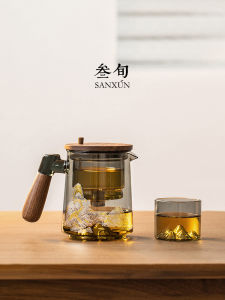 SANXUN | Tea Infuser Glass Tea Set