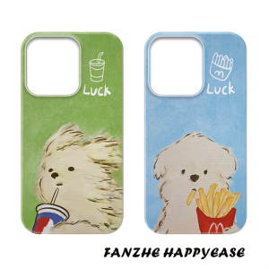 Couples Cute Dog Stripes Frosted Anti-Fall Full Cover Phone Case for Apple 16 14pro iPhone 13 Creative Huawei Mate60pro Xiaomi OnePlus