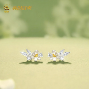 YANGCHUANGSHISHANG | Beautiful Unique Earrings