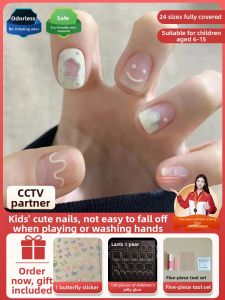 GANGHOU | Red New Years Festival Nail Stickers