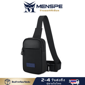 MENSPE กระเป๋าคาดอก กระเป๋าผู้ชาย กระเป๋าสะพายผช กระเป๋าแฟชั่น กระเป๋าสะพายข้างเดินทาง กระเป๋าคาดอก กระเป๋าสะพายแฟชั่น กระเป๋ากีฬาลำลองกันน้ำ สำหรับนักศึกษาวิทยาลัย