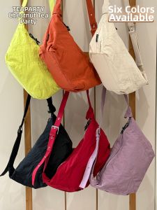KDMILD | Korean INS Style Minimalist Cow Horn Shaped Crossbody Bag
