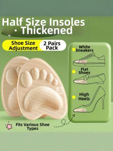 NUOXINXIAO | Thick Adjustable Insoles 2 Pairs Soft Comfortable Anti-slip
