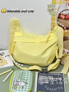 KDMILD | Simple and Versatile Crossbody Bag