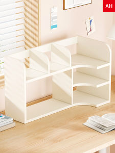 MUGG | Desktop Storage Shelf Multi-layer