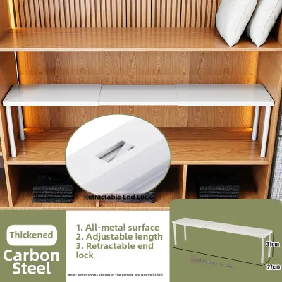 QIMAHUANGZI | Shoe Organizer Shelf Adjustable and Extendable 2 Layers