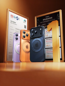 Divi | Drop Protection Stand Compatible iPhone Case Magnetic 17 Pro Max
