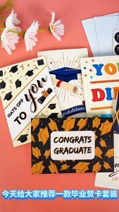 【SG Stock】Graduation Greeting Cards Set Congratulation Note Cards with Envelopes & Stickers