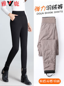 High Waist Thickened Fleece Womens down Pants Elastic Bootcut Cotton Trousers Warm Slimming Outerwear Winter New Arrival