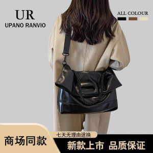 UR Luxury Soft Leather Tote Bag Womens 2025 New Large Capacity Commuter Versatile Crossbody Handbag Single Shoulder Strap