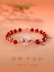 XiangNan 925 Sterling Silver Lucky Carp Bracelet Womens Fashion Jewelry Snake Year New Year Gift Fresh out Ethnic Style