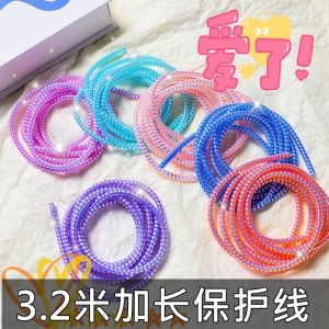 Super Long 2 Meter Phone Laptop Data Cable Protection Cover Winding Rope for Apple Oppo Huawei Xiaomi Vivo Digital Accessories