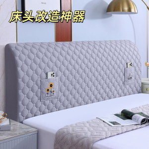 Túi Bảo Vệ Đầu Giường Bằng Vải Cotton Dày Có Thể Tháo Rời Chống Bụi Chống Mài Mòn Kiểu Dáng Hiện Đại Tối Giản Dùng Cho Mọi Loại Giường