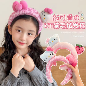 Cute KT Cat Childrens Hairband Girls High Hairline Fringe Non-Tightening Hair Clip Girls Headwear Fashionable Accessory