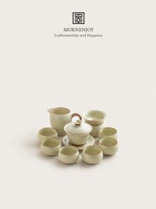 mornenjoy | Luxury Gift Tea Set