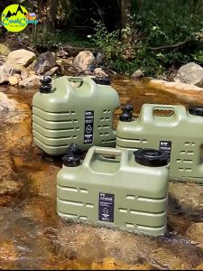 ถังน้ำดุ๊ม HDPE เปิด-ปิด แกลลอนน้ำ สำหรับคลูเลอร์ และแคมป์ปิ้ง ส่งจากไทย