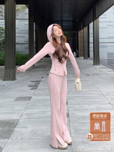 Ms.Daoge Casual Sporty Two-Piece Set for Women Pink Long Sleeve Hoodie And Wide Leg Pants Fashionable And Stylish Autumn Wear