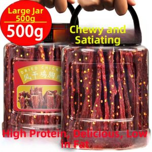 Dried Low-Fat Chicken Jerky Chewing Snack