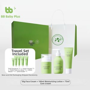 bb+ | Infant Algae Cream
