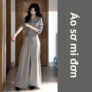 NIUVIES | Áo Nữ Kiểu Hàn Quốc Thiết Kế Dây buộc eo