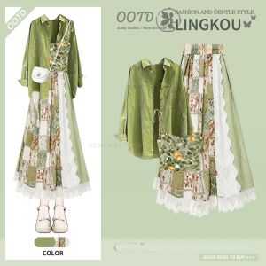 NUMEN BUTTON | Loose and Slimming Summer Vacation Style Womens Three-piece Set