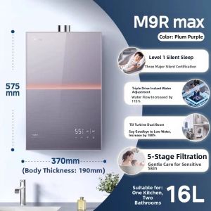 Midea | Quiet Boost Pressurized Thermostat Gas Water Heater 16L