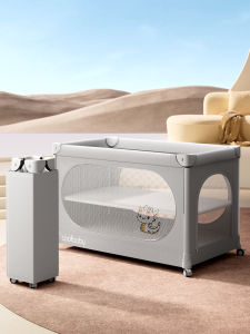 cool baby | Easy-to-Open Portable Baby Crib