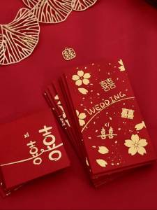 【30 pcs】Wedding red envelope 2025 new personalized high-end Chinese wedding hot stamping thousand yuan lucky bag with sealed door and small joy bag