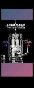 Tea Mug Bubble Tea Cup Vacuum Insulated Travel Mug/ Double Layer Glass Cup Office Cup with Handle Household Drinking Cup