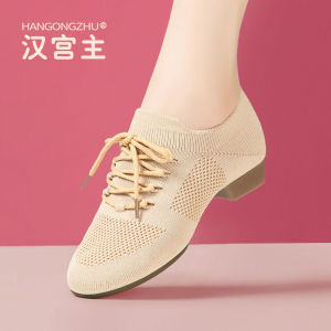 รองเท้าเต้นรําใน สีน้ำตาลอ่อน สี 2.5 ซม. พิเศษสําหรับครูฝึกโยคะเด็กผู้ใหญ่ผู้หญิงรองเท้าเต้นรําแจ๊ส Cat Claw ดีไซน์