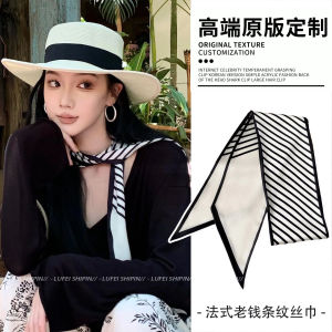 ผ้าพันคอไหมทรงยาวสไตล์เกาหลีสำหรับผู้หญิง สายรัดผ้าพันคอแบบผูกโบว์ สายรัดผ้าพันคอแบบสวมหัว กระเป๋าคาดเอว เครื่องประดับแฟชั่นใหม่ปี 2025