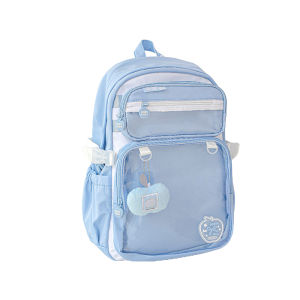 RosyPosy | Removable Lightweight Backpack
