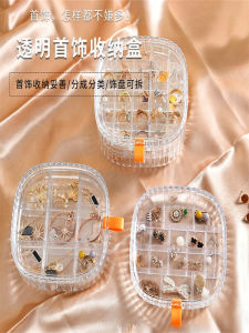 2022 New Jewelry Storage Box Earring Ring Necklace Luxury Light Storage Organizer Box for Home Organization