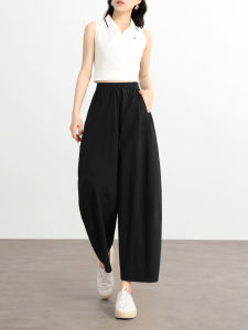 HIPPIE MISS | Thin Texture Stretchy Slim Fit Harem Pants
