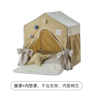 PetMan Pet Villa Tent House Small Dog Bed Washable Four Seasons Universal Detachable Dog House Cat Nest Indoor Pet Shelter
