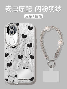 Silicone Phone Case for Vivox300 X200 Full Cover Protection Womens Design Heart Shaped Cute Cartoon Pattern Eco Friendly