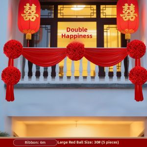 PAIMIJI | Wedding Decoration Streamer Joy Character