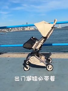 Xe đẩy du lịch cho bé YOUBI ĐỨC gấp gọn đi máy bay đệm lưng 3 lớp có thể nằm và ngồi dành cho bé từ sơ sinh đến 4 tuổi