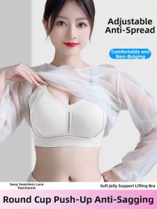 QIANLINGMEI | Adjustable Prevent Spreading Minimizing Round Shaping Lifting Anti-Sagging Seamless Soft Support Bra
