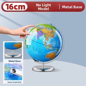 Besee | Educational Light-up Globe 32cm